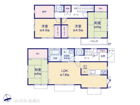 ��t���D���s�O�R4���ڂ̒��È�ˌ��Ă̊Ԏ��}