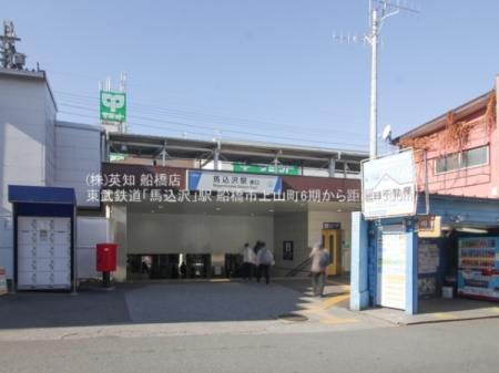 ��t���D���s��R��3���ڂ̓y�n�̎��ӊ�