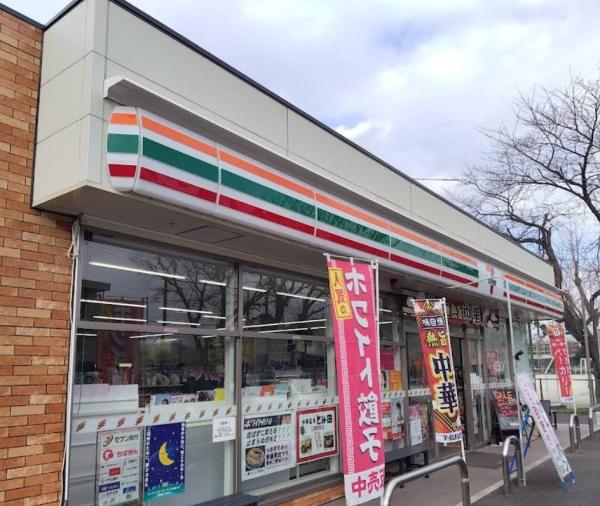 ��t�����s�쑝��4���ڂ̒��È�ˌ��Ă̎��ӊ�