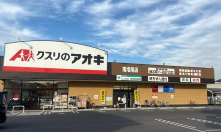 ��t�����s�쑝��4���ڂ̒��È�ˌ��Ă̎��ӊ�