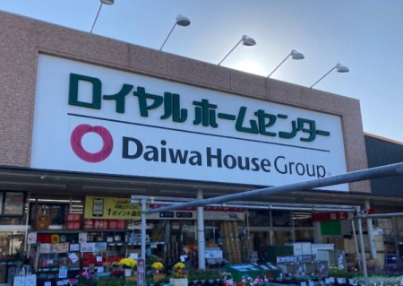 ��t�����s�쑝��4���ڂ̒��È�ˌ��Ă̎��ӊ�