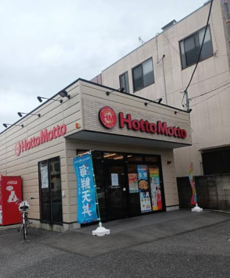 ��t�����s�쑝��4���ڂ̒��È�ˌ��Ă̎��ӊ�