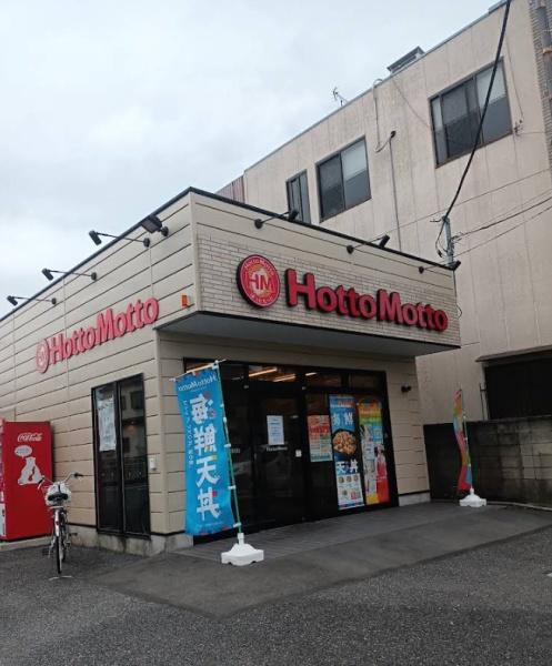 ��t�����s�쑝��4���ڂ̒��È�ˌ��Ă̎��ӊ�