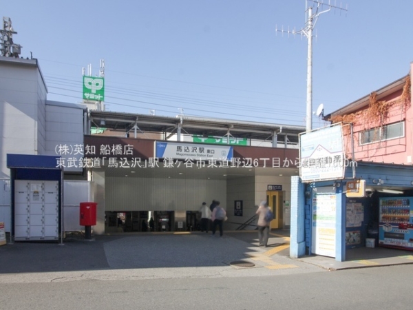 ��t�����P�J�s�������6���ڂ̓y�n�̎��ӊ�