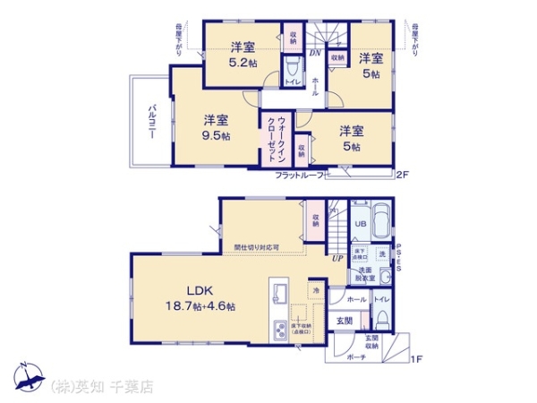 ��t����t�s�����攒��2���ڂ̐V�z��ˌ��Ă̊Ԏ��}