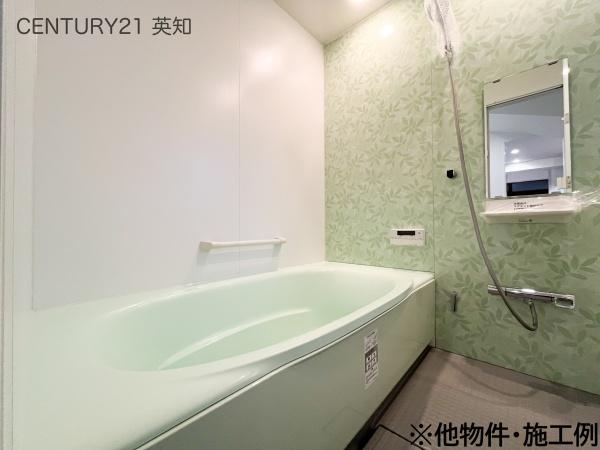 ��t����t�s�΋捂�Ì˒� 2-130�̒��È�ˌ��Ă̗���