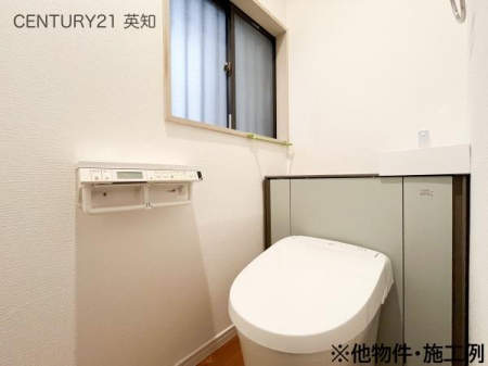 ��t����t�s�΋捂�Ì˒� 2-130�̒��È�ˌ��Ẵg�C��