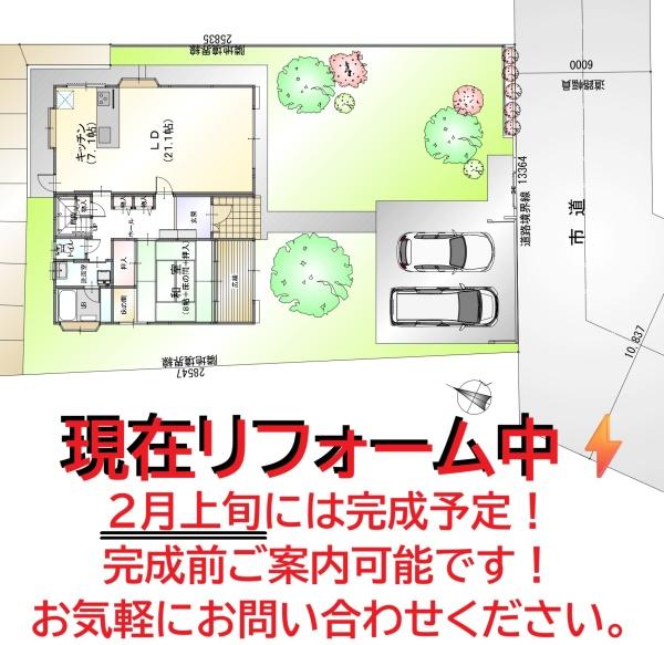 ��t����t�s�΋捂�Ì˒� 2-130�̒��È�ˌ��Ă̌��n�O�ώʐ^