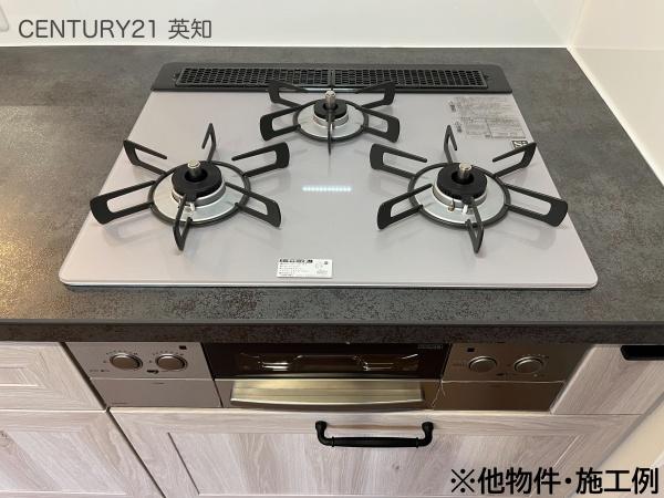 ��t����t�s�΋捂�Ì˒� 2-130�̒��È�ˌ��ẴL�b�`��