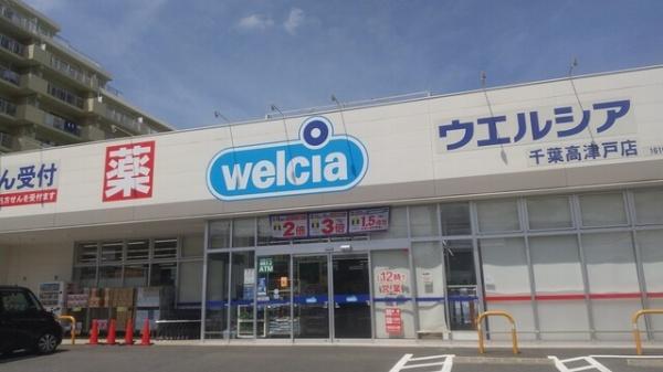 ��t����t�s�΋捂�Ì˒� 2-130�̒��È�ˌ��Ă̎��ӊ�