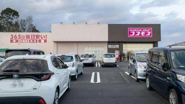 ��t����t�s�΋捂�Ì˒� 2-130�̒��È�ˌ��Ă̎��ӊ�