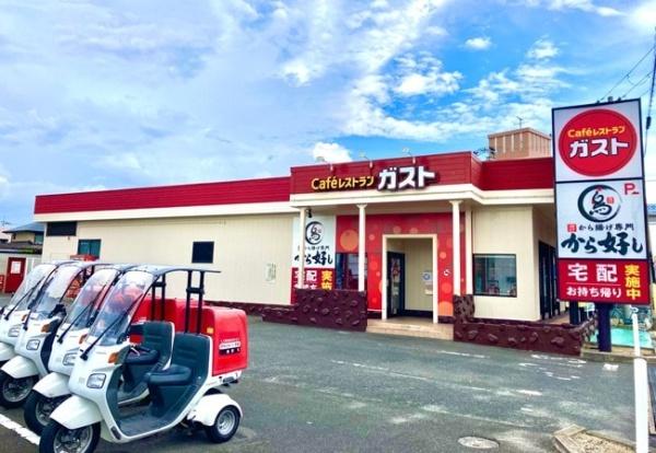 ��t����t�s�΋捂�Ì˒� 2-130�̒��È�ˌ��Ă̎��ӊ�