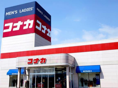 ��t����t�s�΋捂�Ì˒� 2-130�̒��È�ˌ��Ă̎��ӊ�