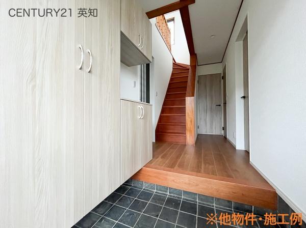 ��t����t�s�΋捂�Ì˒� 2-130�̒��È�ˌ��Ă̌���