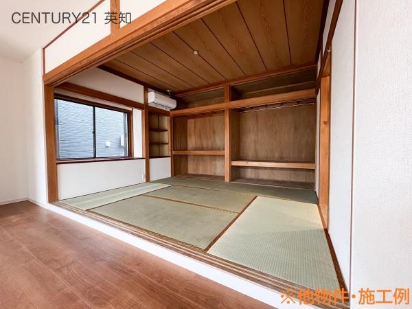 ��t����t�s�΋捂�Ì˒� 2-130�̒��È�ˌ��Ă̘a��