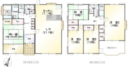 ��t����t�s�΋捂�Ì˒� 2-130�̒��È�ˌ��Ă̊Ԏ��}