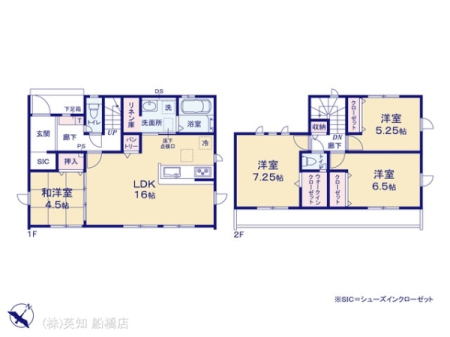 ��t���D���s�O��7���ڂ̐V�z��ˌ��Ẳ摜