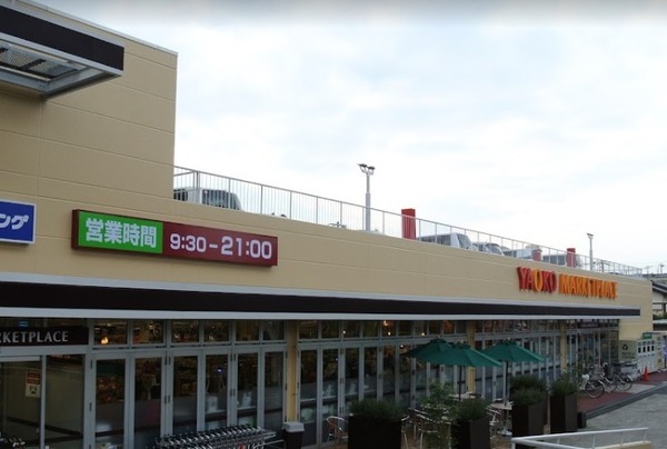 ��t����t�s��t��݂��4���ڂ̒��È�ˌ��Ă̎��ӊ�