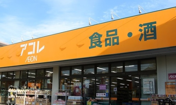 ��t����t�s��t��݂��4���ڂ̒��È�ˌ��Ă̎��ӊ�