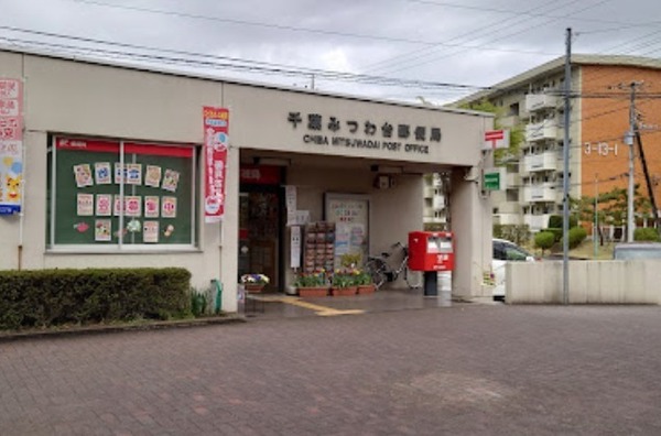 ��t����t�s��t��݂��4���ڂ̒��È�ˌ��Ă̎��ӊ�