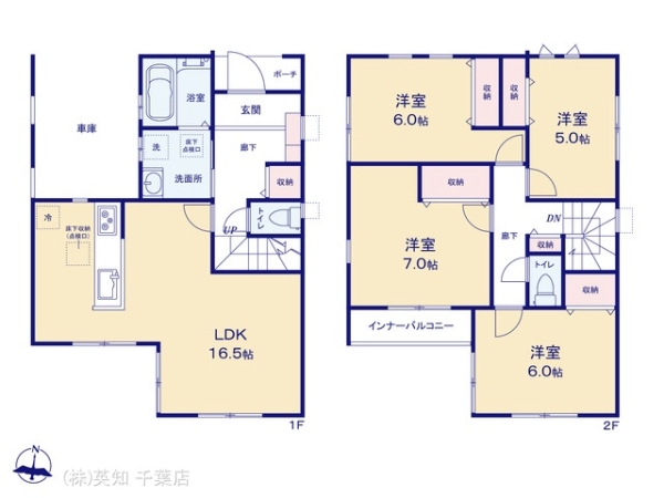 ��t����t�s�����捡�䒬�̐V�z��ˌ��Ă̊Ԏ��}