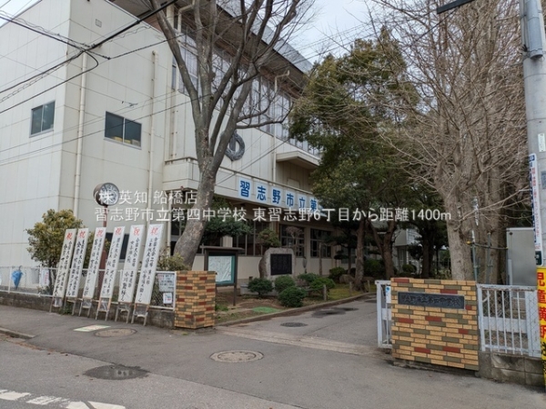 ��t���K�u��s���K�u��6���ڂ̐V�z��ˌ��Ă̎��ӊ�