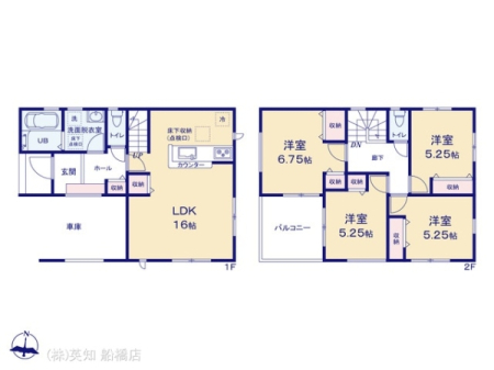 ��t���K�u��s���K�u��6���ڂ̐V�z��ˌ��Ă̊Ԏ��}