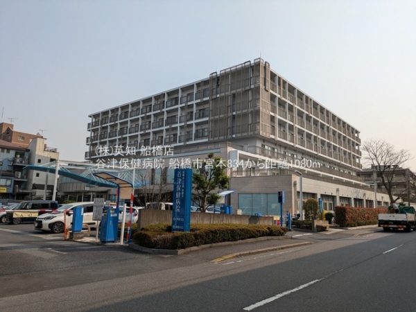 ��t���D���s�{�{8���ڂ̐V�z��ˌ��Ă̎��ӊ�