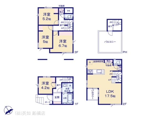 ��t���D���s�{�{8���ڂ̐V�z��ˌ��Ă̊Ԏ��}