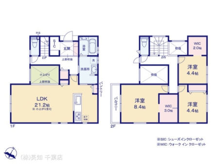 ��t����t�s��t����]�����̐V�z��ˌ��Ă̊Ԏ��}