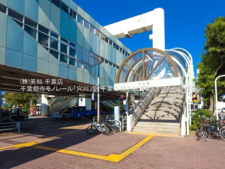 ��t����t�s��ы�V��5���ڂ̐V�z��ˌ��Ă̎��ӊ�