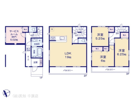 ��t����t�s��ы�V��5���ڂ̐V�z��ˌ��Ă̊Ԏ��}