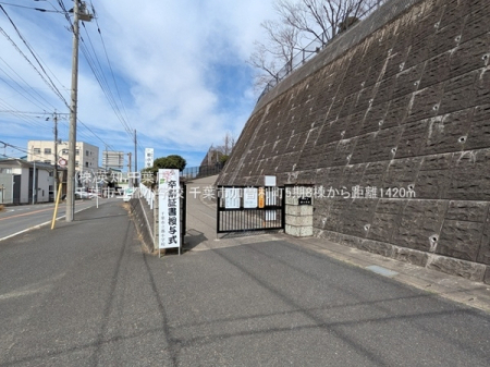 ��t����t�s��t����]�����̐V�z��ˌ��Ă̎��ӊ�