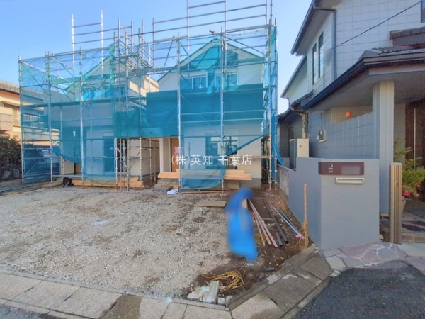 ��t����t�s��t��s��5���ڂ̐V�z��ˌ��Ă̂��̑����n