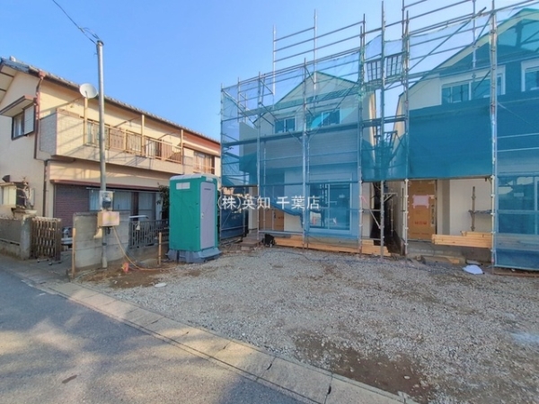 ��t����t�s��t��s��5���ڂ̐V�z��ˌ��Ă̂��̑����n