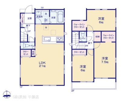 ��t���l�X���s���n�̐V�z��ˌ��Ă̊Ԏ��}