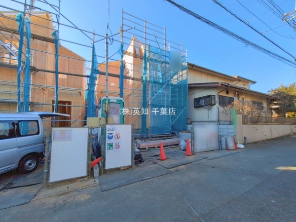 ��t���l�X���s���n�̐V�z��ˌ��Ă̂��̑����n