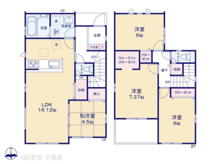 ��t���l�X���s���n�̐V�z��ˌ��Ă̊Ԏ��}