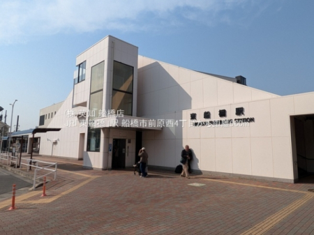 ��t���D���s�O����4���ڂ̒��È�ˌ��Ă̎��ӊ�