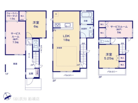 ��t���D���s�C�_3���ڂ̐V�z��ˌ��Ă̊Ԏ��}