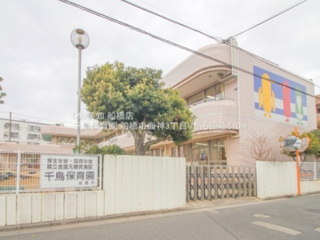 ��t���D���s�C�_3���ڂ̐V�z��ˌ��Ă̎��ӊ�