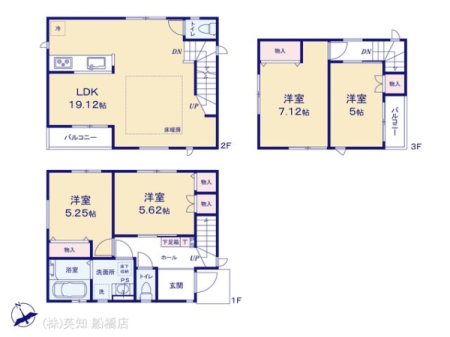 ��t���D���s�C�_3���ڂ̐V�z��ˌ��Ă̊Ԏ��}