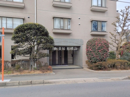 ��t���D���s���2���ڂ̒��Ã}���V�����̃G���g�����X