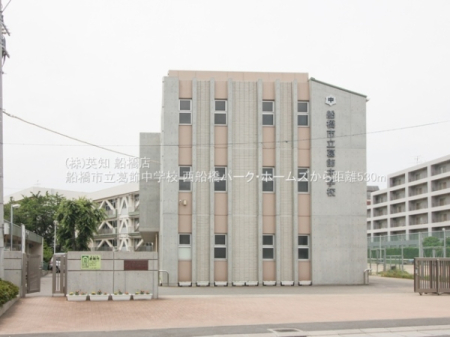 ��t���D���s���2���ڂ̒��Ã}���V�����̎��ӊ�