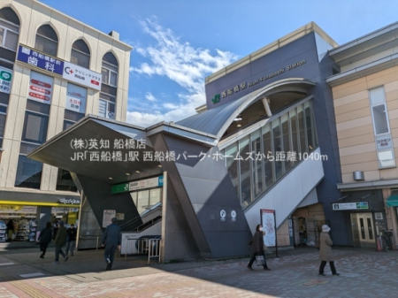 ��t���D���s���2���ڂ̒��Ã}���V�����̎��ӊ�