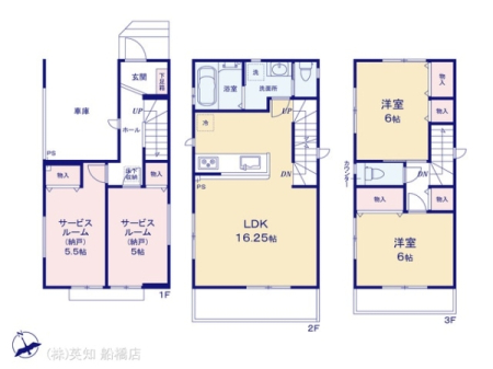 ��t���D���s�K�u���7���ڂ̐V�z��ˌ��Ă̊Ԏ��}