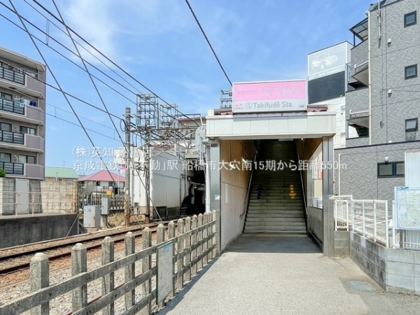 ��t���D���s�匊��1���ڂ̐V�z��ˌ��Ă̎��ӊ�