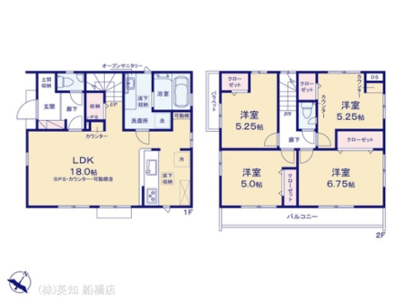 ��t���D���s�匊�k4���ڂ̐V�z��ˌ��Ă̊Ԏ��}