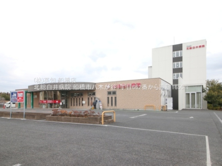 ��t���D���s���؂��J1���ڂ̐V�z��ˌ��Ă̎��ӊ�