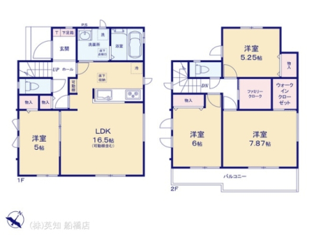 ��t���D���s���؂��J1���ڂ̐V�z��ˌ��Ă̊Ԏ��}�i��N)